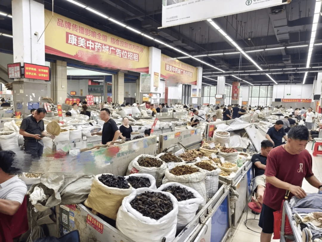 从37元翻涨到180元！价格罕见飙升，商家直呼离谱
