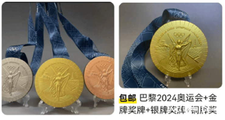 价格飙升！逼近历史新高