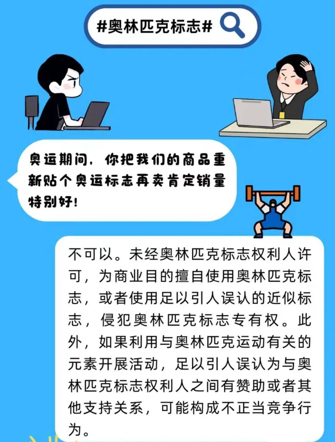 价格飙升！逼近历史新高