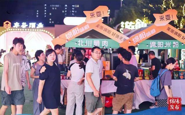 问答神州 | “绵阳造”又在北京“圈粉”了