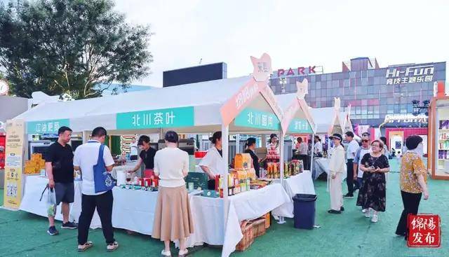 问答神州 | “绵阳造”又在北京“圈粉”了