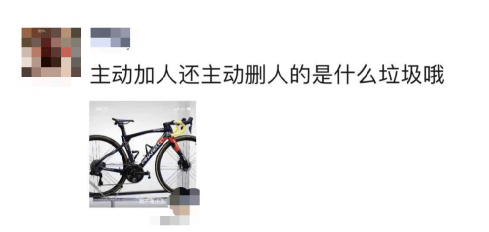 厦门一女子被骑友发视频嘲讽后自杀 骑友因侮辱罪被判一年，称不知对方曾患精神疾病
