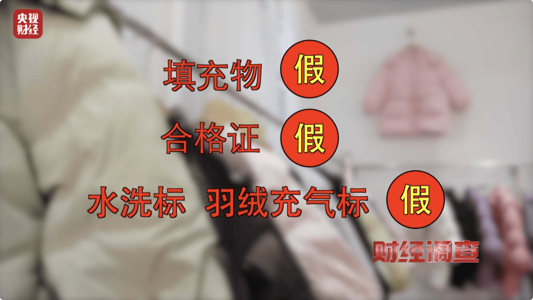 连夜检查！立案查处！官方最新回应