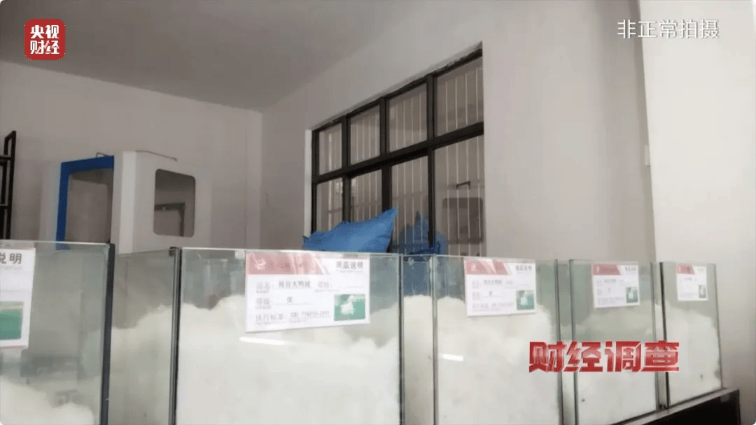 官方通报：查封扣押、立案查处！