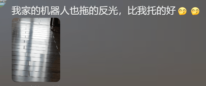 “全家唯一比生产队的驴还忙的电器”，它大降价后口碑瞬间蹿上天了