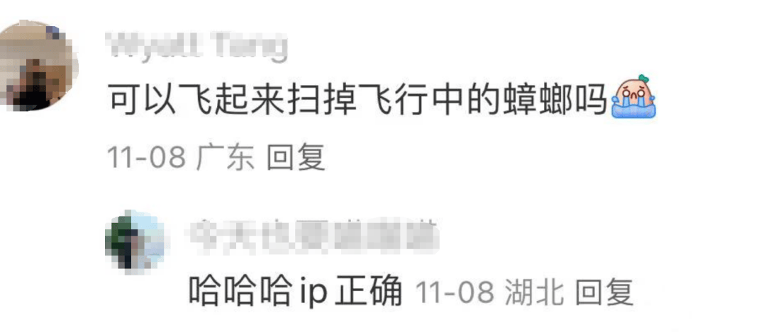 “全家唯一比生产队的驴还忙的电器”，它大降价后口碑瞬间蹿上天了