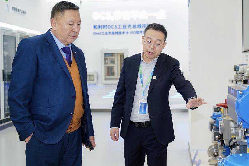 数据赋能制造业转型升级交流对接活动在西安举办