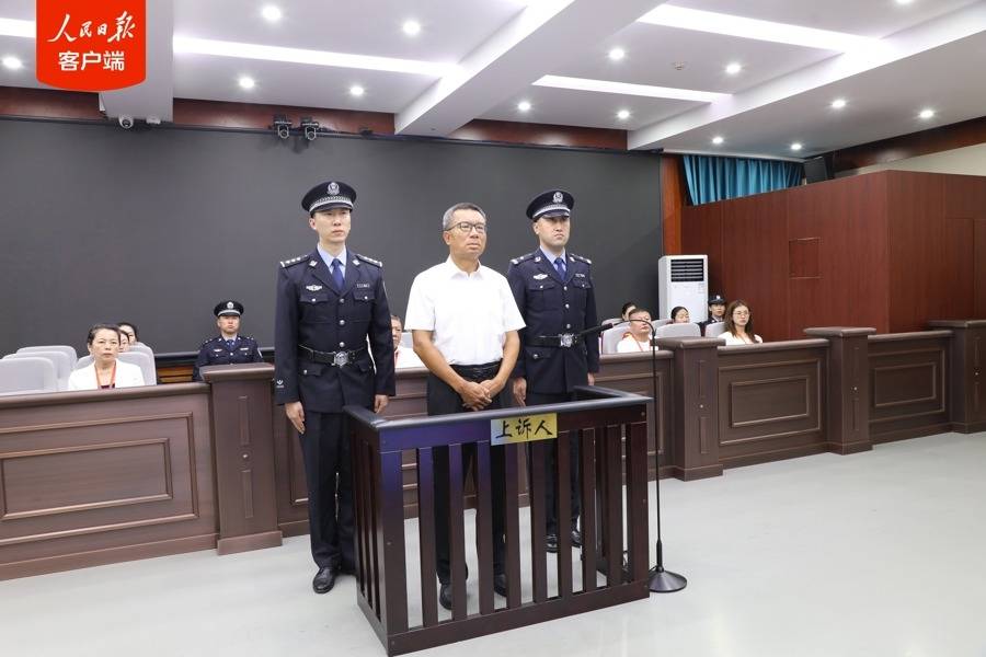 他被执行死刑！涉内蒙古反腐斗争史上第一大案