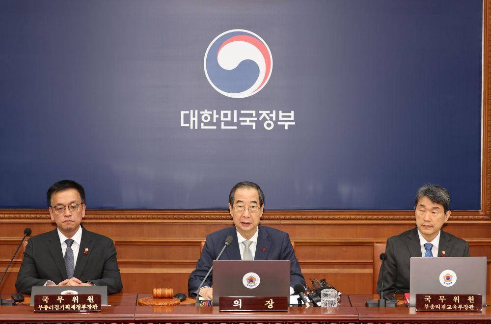 出任韩国代理总统的韩德洙：服务五任元首，被称为政坛润滑剂