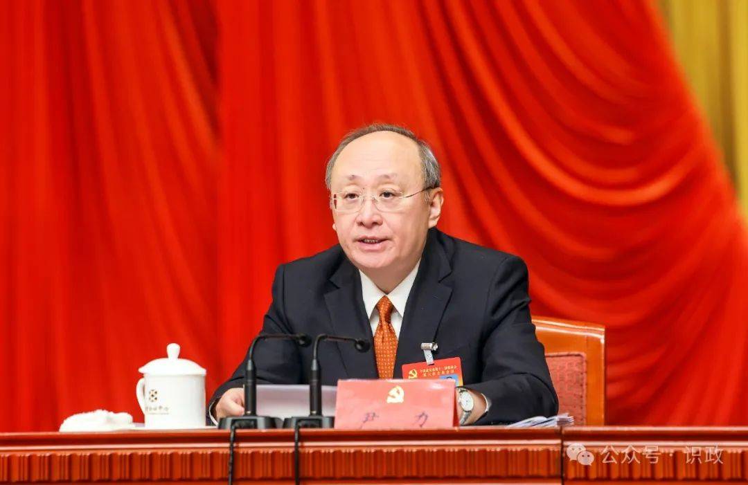 北京市委全会部署2025年重点任务