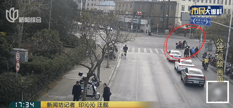“我年纪也很大，你放过我吧！”上海一男子当街求饶，消防：你跑不掉的