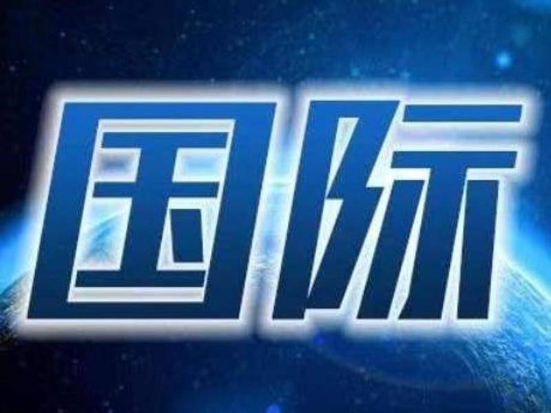 卷入男星性侵丑闻 日本富士电视台陷危机