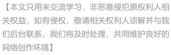 6-4、6-1！郑钦文尴尬了，0-2输她的选手，晋级澳网8强了