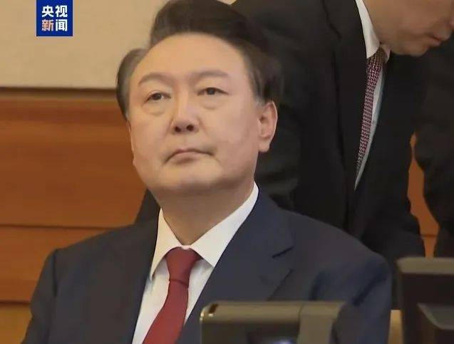 韩国宪政史上首次！尹锡悦出席弹劾案庭审辩论
