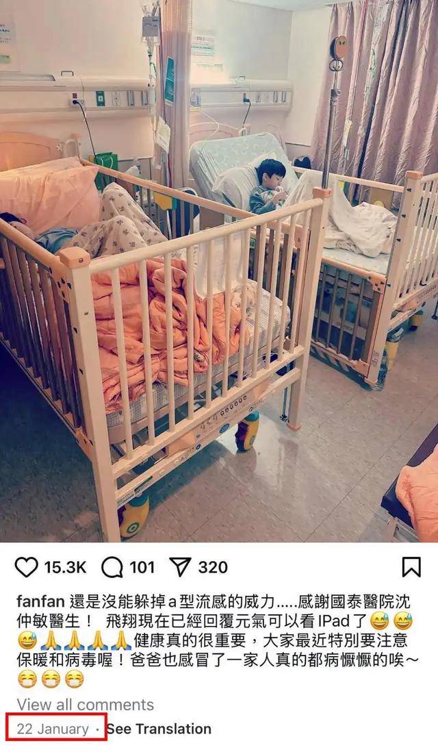 大S去世后两大疑问：是否被好友传染并延误治疗，遗产和孩子如何安排？
