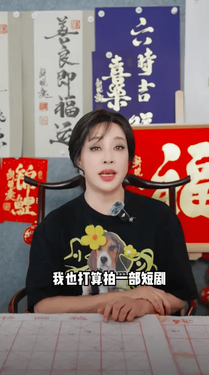 74岁刘晓庆，突传消息！