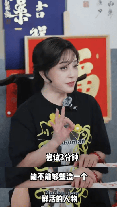 74岁刘晓庆，突传消息！