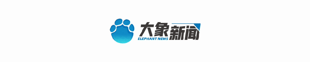 刘德华方发布声明