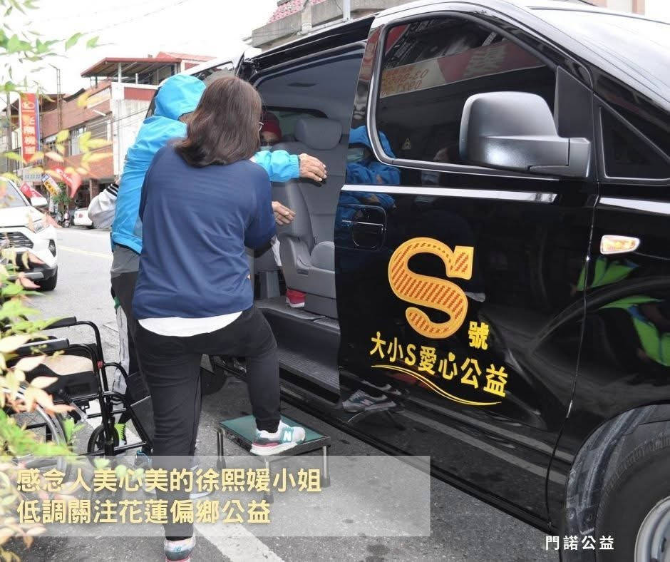 “谢谢你，熙媛”……大S不办告别式，但大家回忆中的她很美好