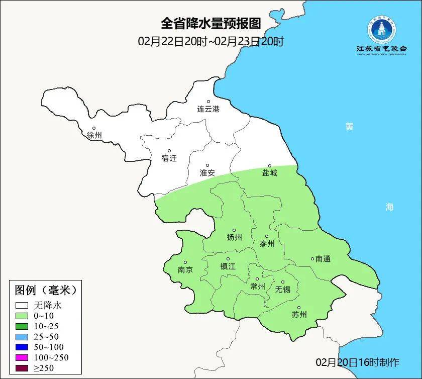 江苏要下雪了！苏州接下来...
