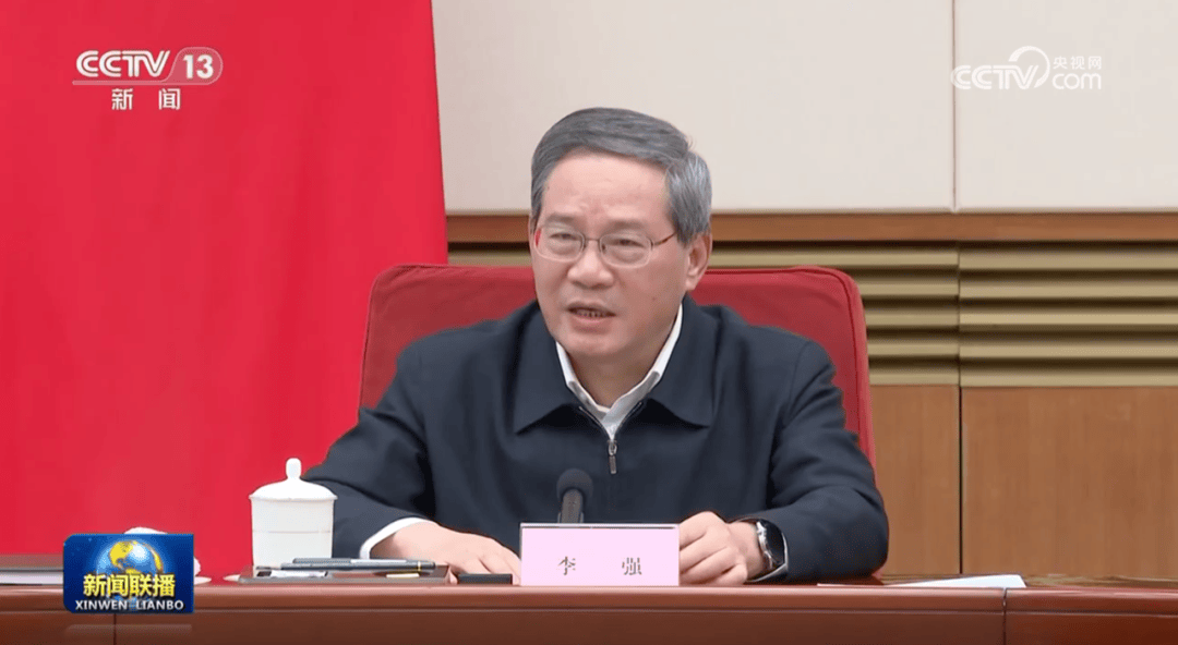 事关提振消费，李强总理重磅发声！