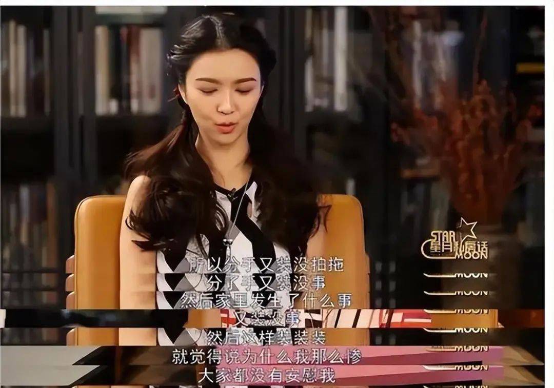 考古|薛凯琪因方大同去世终日以泪洗面!相识20年,他们的羁绊比爱情更接近永恒
