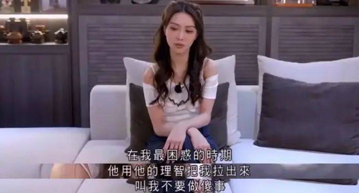 考古|薛凯琪因方大同去世终日以泪洗面!相识20年,他们的羁绊比爱情更接近永恒