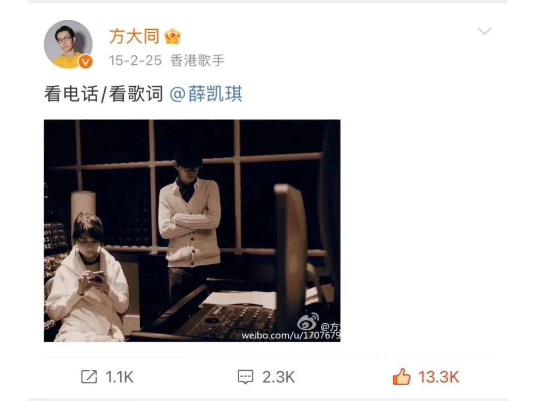考古|薛凯琪因方大同去世终日以泪洗面!相识20年,他们的羁绊比爱情更接近永恒