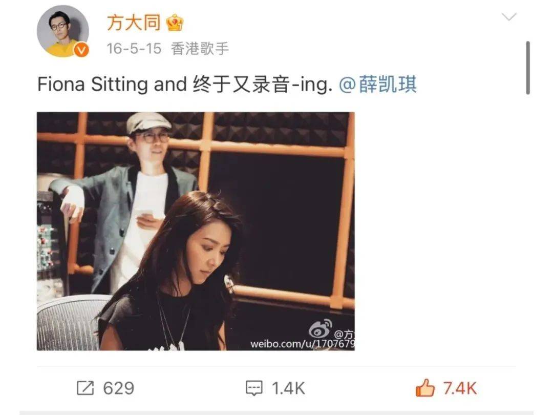 考古|薛凯琪因方大同去世终日以泪洗面!相识20年,他们的羁绊比爱情更接近永恒