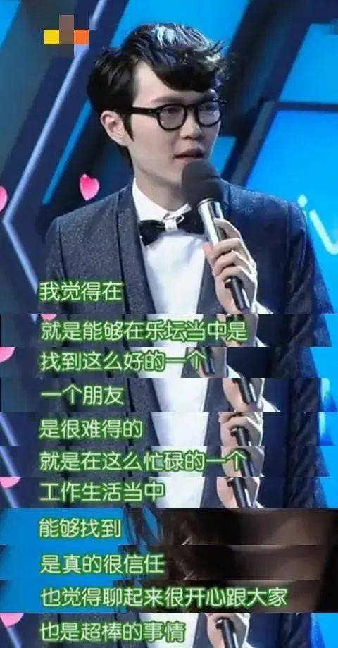 考古|薛凯琪因方大同去世终日以泪洗面!相识20年,他们的羁绊比爱情更接近永恒