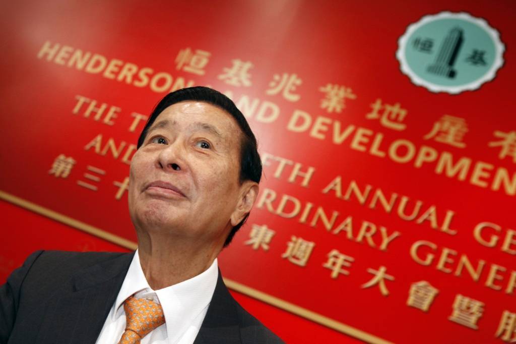 图忆｜“四叔”李兆基的传奇人生