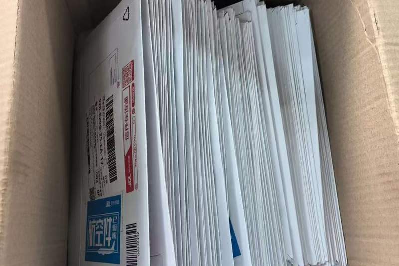 江苏无锡快递员拒送100个到付件，助警方拦下9万元涉诈资金