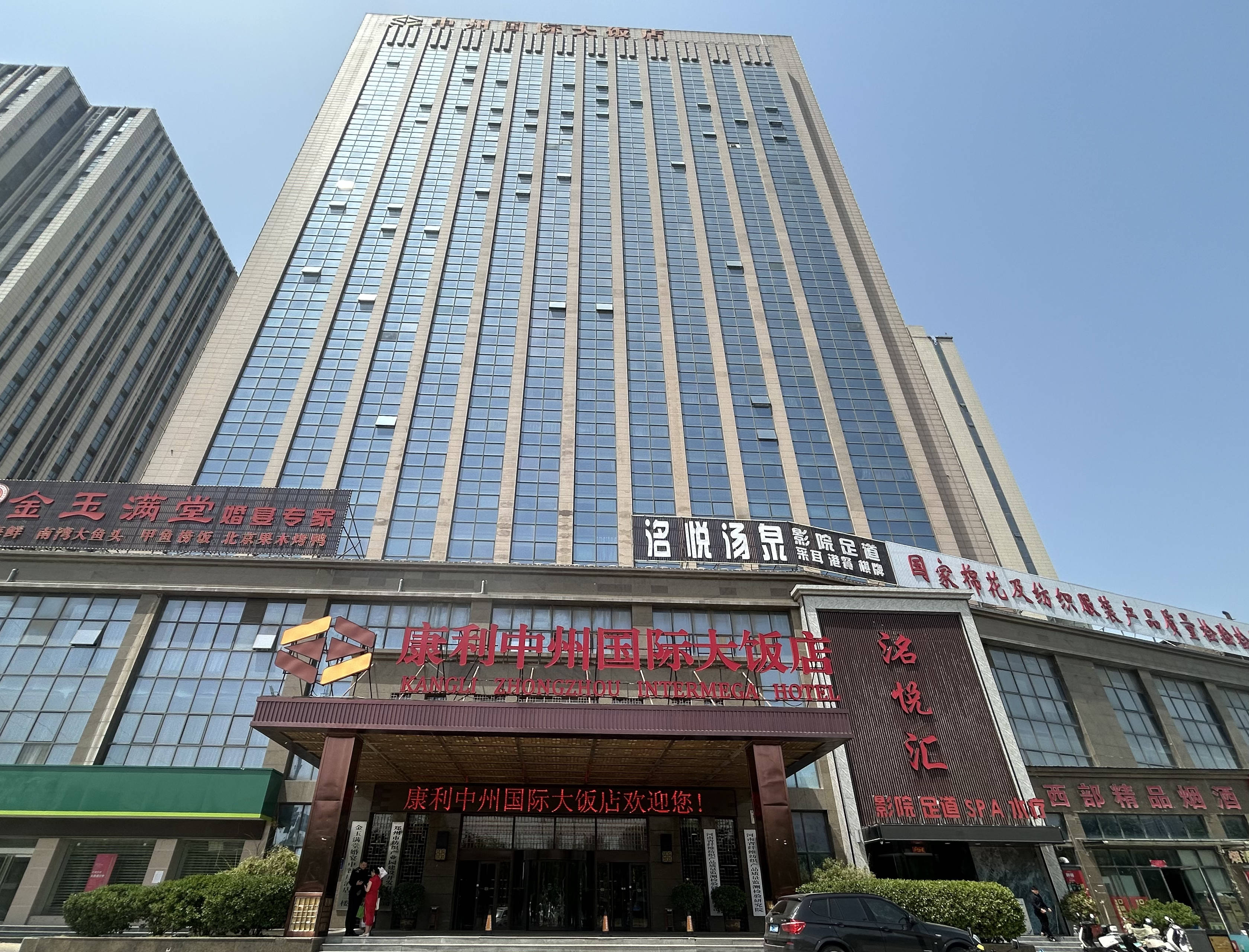 郑州一酒店供电受阻，37℃高温无法制冷陷运营困境