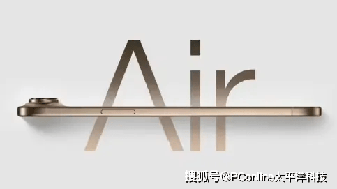 苹果手机发布策略大变，iPhone 17系列很有诚意？