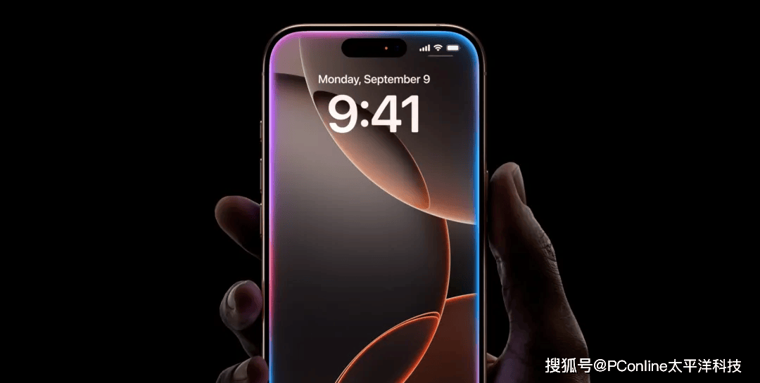 苹果手机发布策略大变，iPhone 17系列很有诚意？