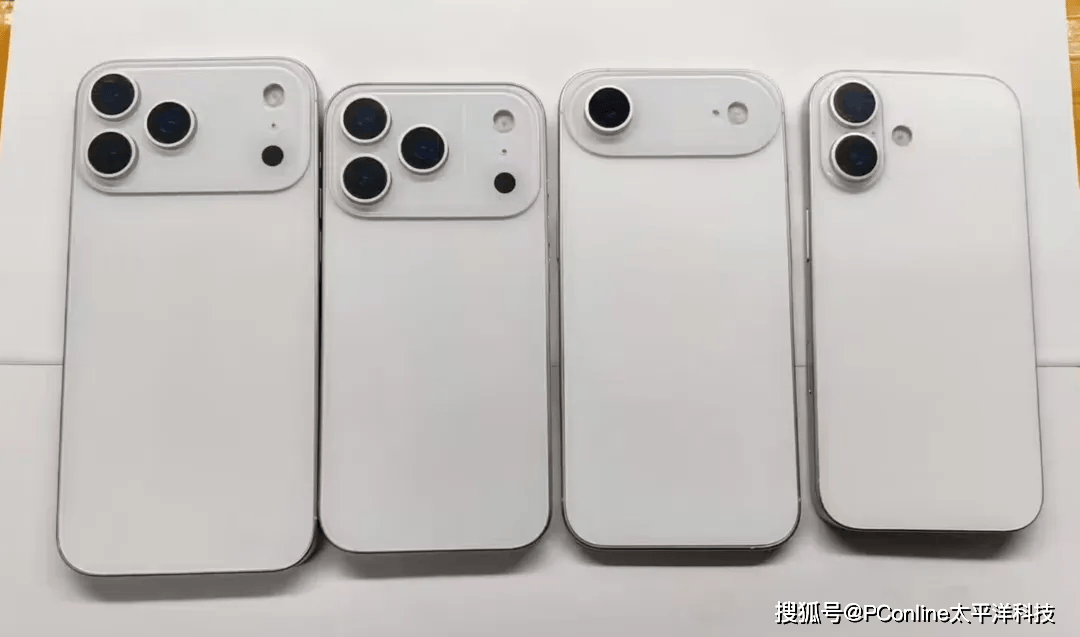 苹果手机发布策略大变，iPhone 17系列很有诚意？