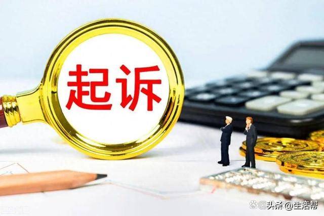 法律服务公司竟知“法”犯“法”，侵犯公民个人信息？