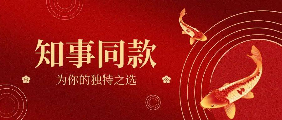 刘晓庆被举报偷税漏税，官方回应