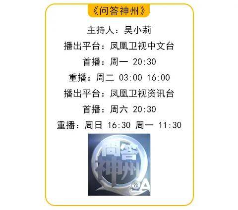 俄乌谈判无果和平难期 吴大辉：俄乌战场是各国的军事试验场｜专访