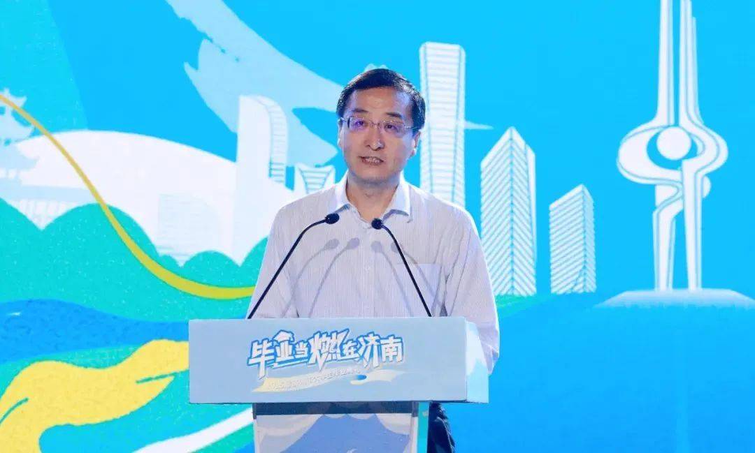 连续五次！济南市委书记以城市之名向他们邀约！