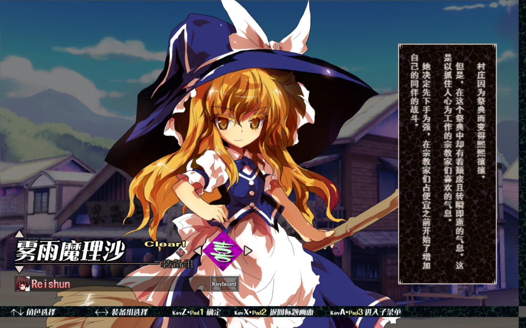 LUNATIC(lunaticsky0702怎么下载)