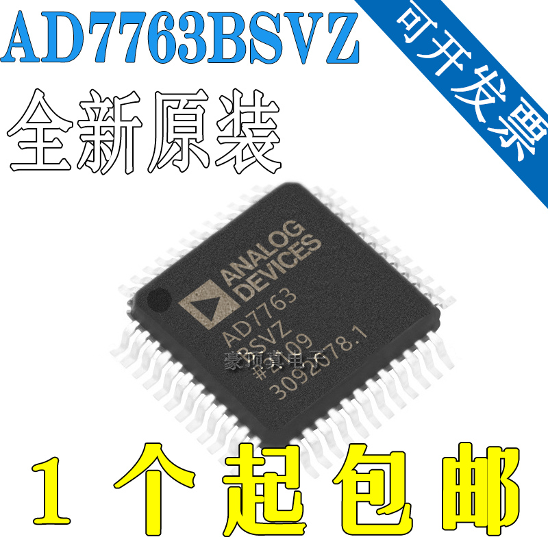 BSV(狗狗币交易今日价格)