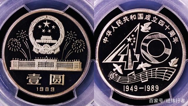 中币(国内usdt交易平台官网)