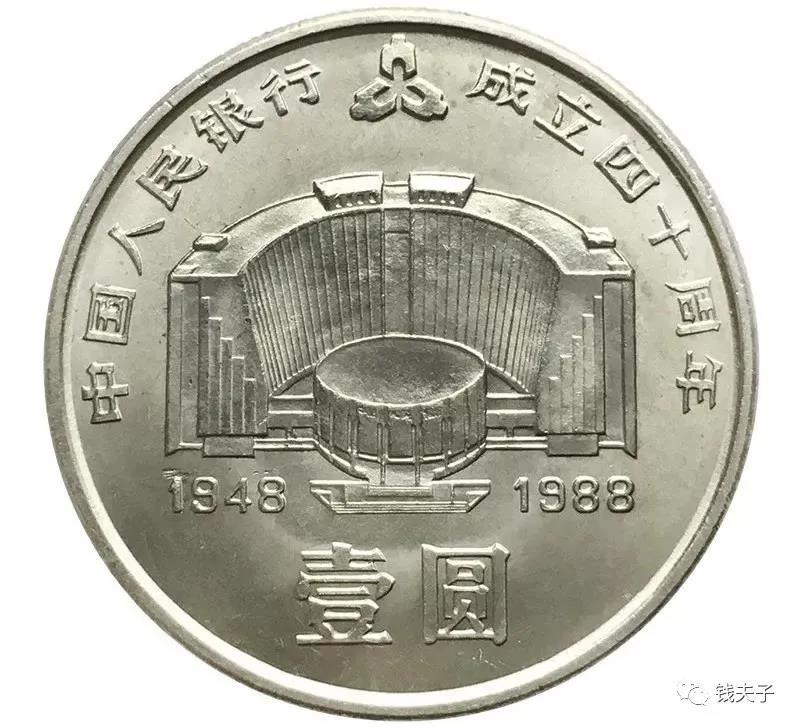 中币(国内usdt交易平台官网)