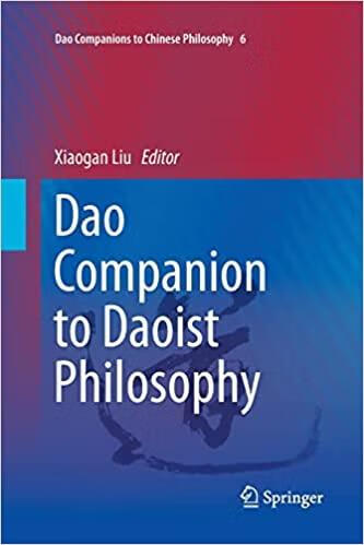 DAO(刀郎的个人资料简介)