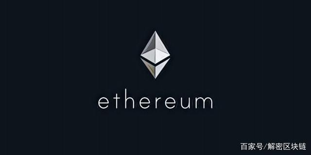 以太坊（ETH）(以太坊ETH)