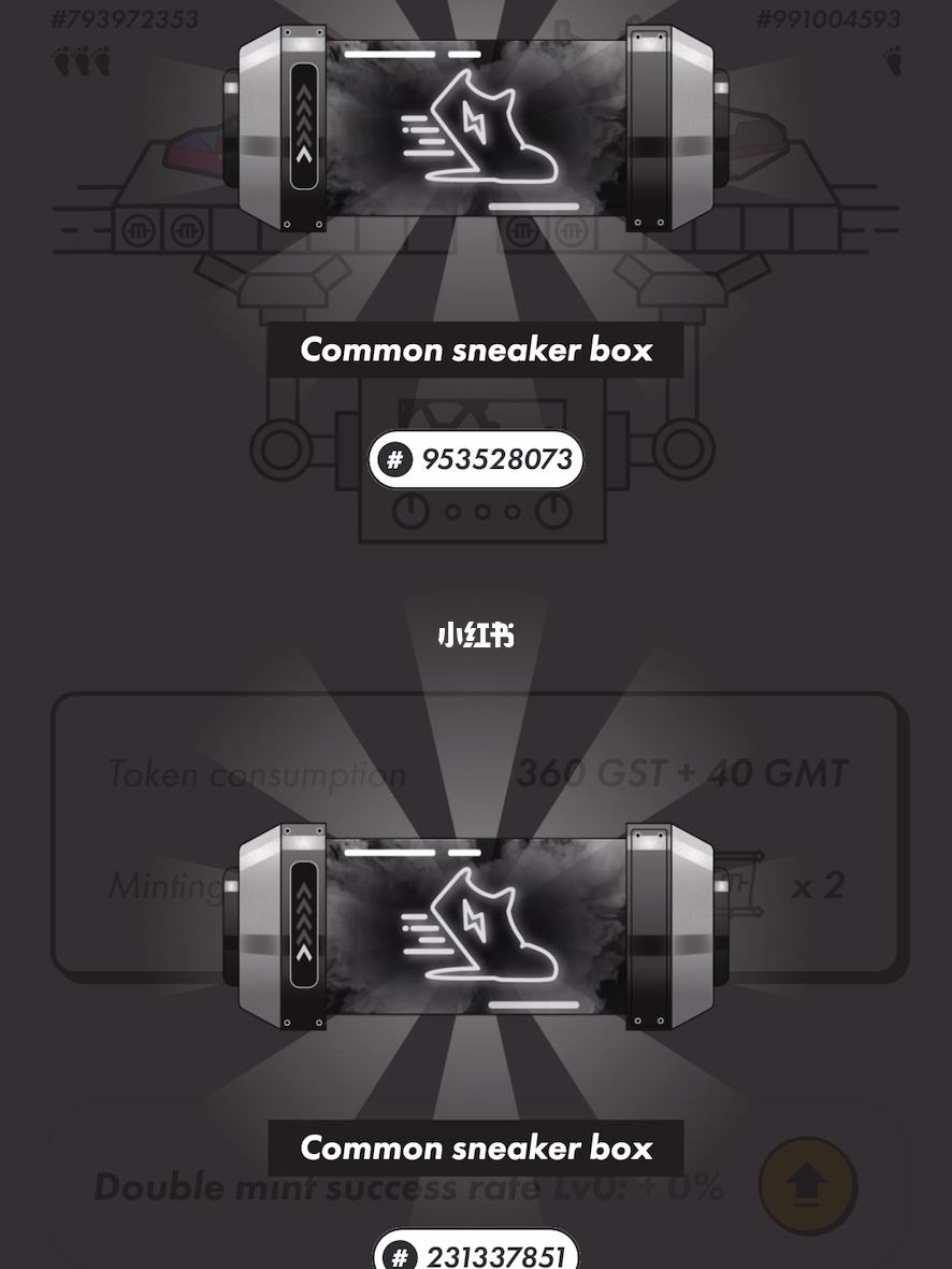 STEPN(step能用ug打开吗)