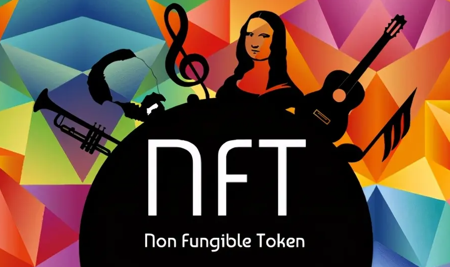 NFT概念(nft概念股龙头股有哪些)