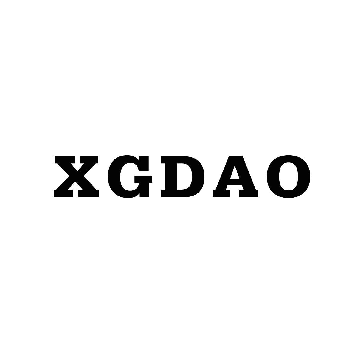 DAO(道教的起源和创始人)
