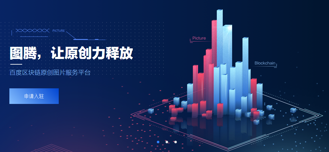 百度超级链钱包(百度超级链钱包小程序)